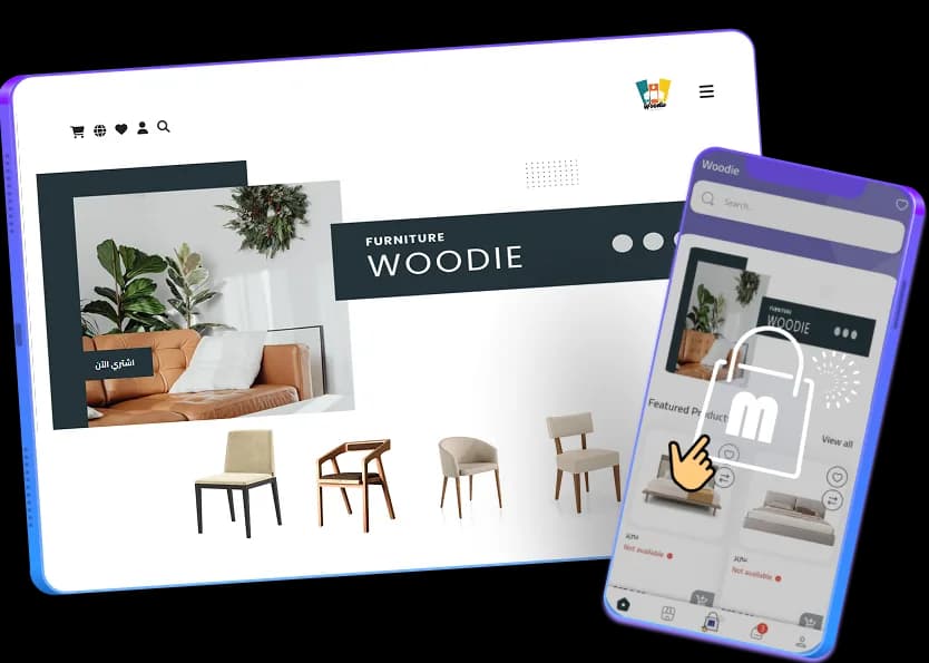 E-commerce Platform