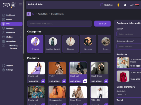 POS Dashboard